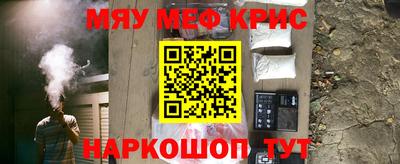 стаф Владимир
