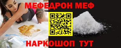 стаф Владимир