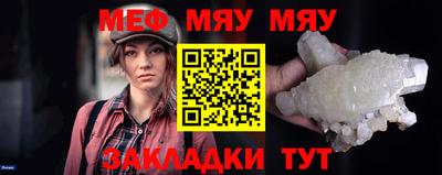 MDMA Владивосток