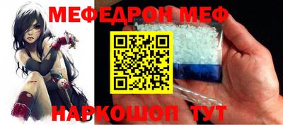 МДПВ Владикавказ