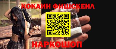 стаф Владимир