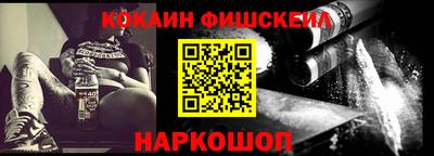 стаф Владимир