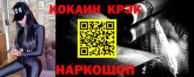 MDMA Владивосток