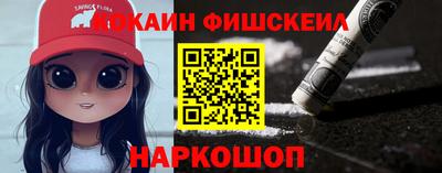 МДПВ Владикавказ