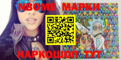 MDMA Владивосток