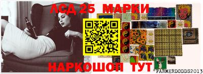 MDMA Владивосток