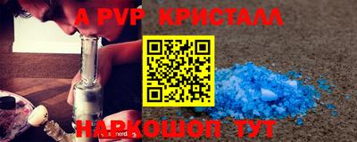 МДПВ Владикавказ
