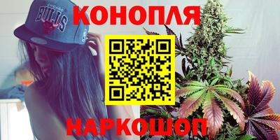MDMA Владивосток