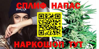 MDMA Владивосток