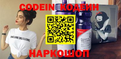 MDMA Владивосток