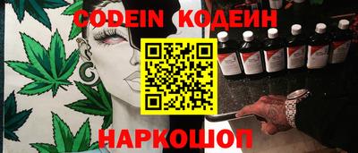 стаф Владимир
