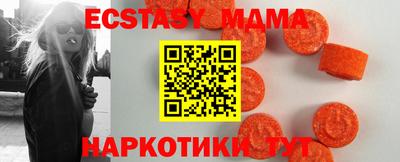 МДПВ Владикавказ