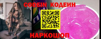 стаф Владимир