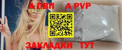 MDMA Владивосток