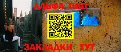 MDMA Владивосток