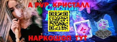 MDMA Владивосток