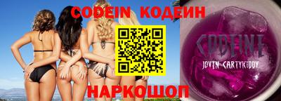 стаф Владимир
