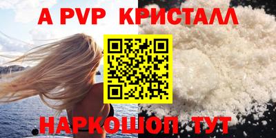 МДПВ Владикавказ