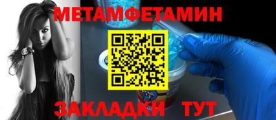 стаф Владимир