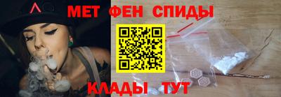 MDMA Владивосток