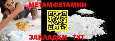 MDMA Владивосток