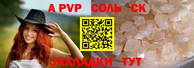 стаф Владимир