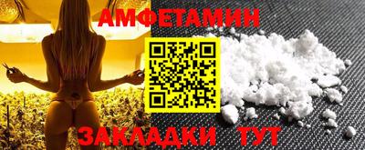 MDMA Владивосток