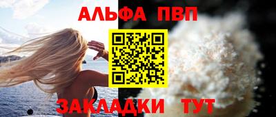 МДПВ Владикавказ