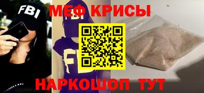 МДПВ Владикавказ