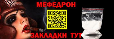MDMA Владивосток